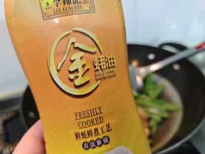 インゲン豆入り豚スペアリブの煮込みの作り方：8