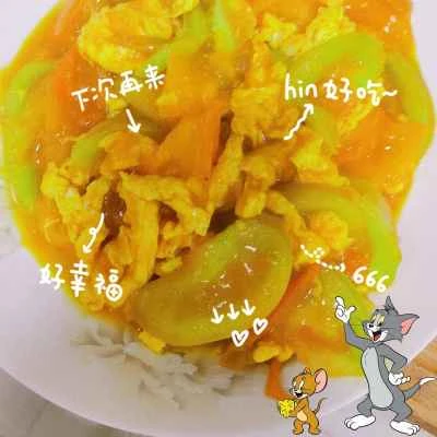 卵とトマトのレシピ