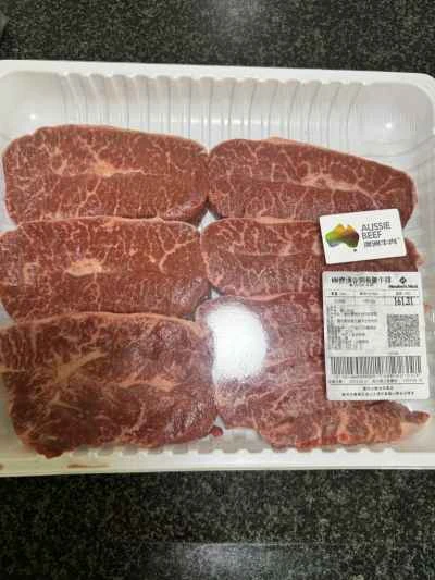 クミンポテトと牛肉のキューブを作る手順：1