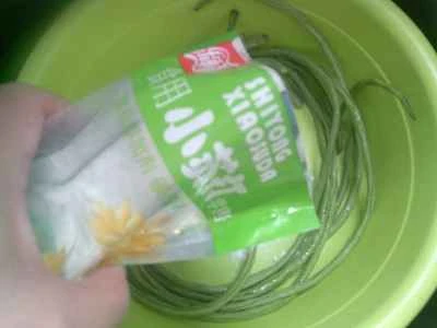 豆とたけのこの漬物の作り方：2