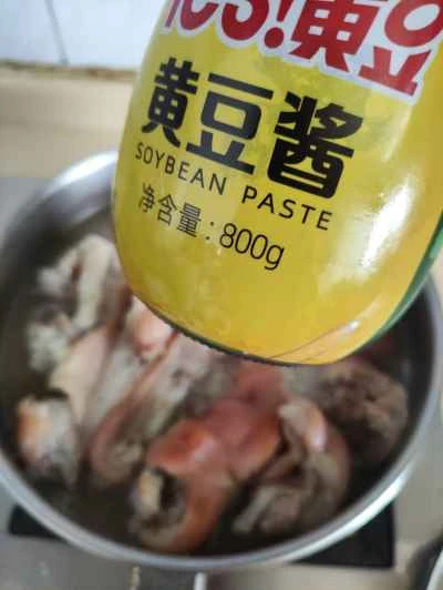 にんじん入り豚足煮込みの作り方：5