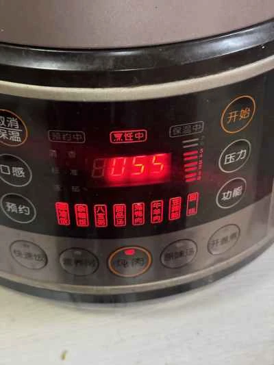 牛すじ煮込みの作り方：5